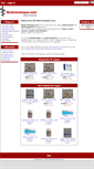 Mobile Screenshot of medicinshopen.com